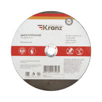 Диск отрезной по металлу 230х1.8х22.23 мм (Kranz) KR-90-0943