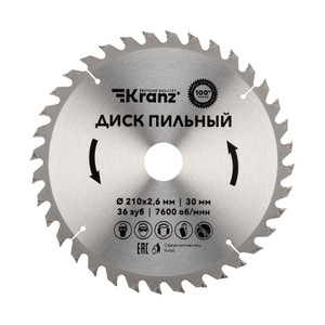 Диск пильный 210 мм х 36 зуб х 30 мм (Kranz) KR-92-0121
