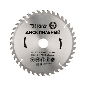 Диск пильный 210 мм х 40 зуб х 30 мм (Kranz) KR-92-0122