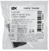 Скрепа С-20 304 (2шт/упак) (IEK) USB10-304-20-10-02