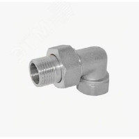 Сгон разъемный ВН 1/2' угловой (американка), никелированный (Aquadeel) BFN-014-501