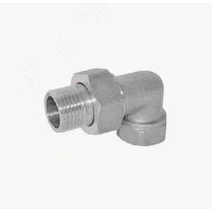 Сгон разъемный ВН 1' угловой (американка), никелированный (Aquadeel) BFN-014-503