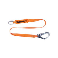 Строп одинарный ленточный с амортизатором (Delta Plus) AN203200ZD