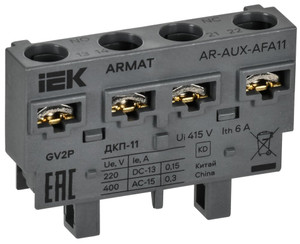 Контакт дополнительный контакт поперечный ДКП-11 GV2P (IEK) AR-AUX-AFA11