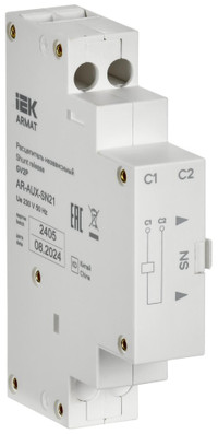ARMAT Расцепитель независимый 220/230В GV2P IEK (IEK) AR-AUX-SN21