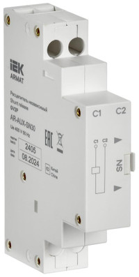 ARMAT Расцепитель независимый 380/400В GV2P IEK (IEK) AR-AUX-SN30