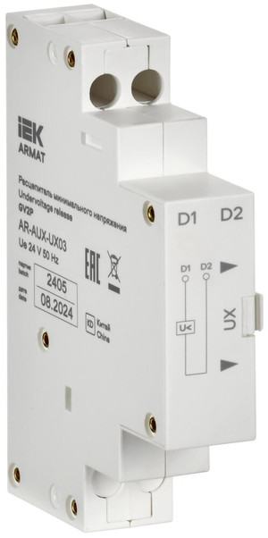 ARMAT Расцепитель минимального напряжения 24В GV2P IEK (IEK) AR-AUX-UX03