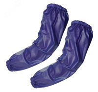 Нарукавник химостойкий из ПВХ, толщина 0,20 мм, длина 460 мм, синие ArmProtect ПВХ (Азбука Защиты) 4620207782026