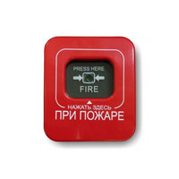 Извещатель пожарный ручной радиоканальный         Астра-4511 лит. 1 (Теко) Астра-4511 лит.1