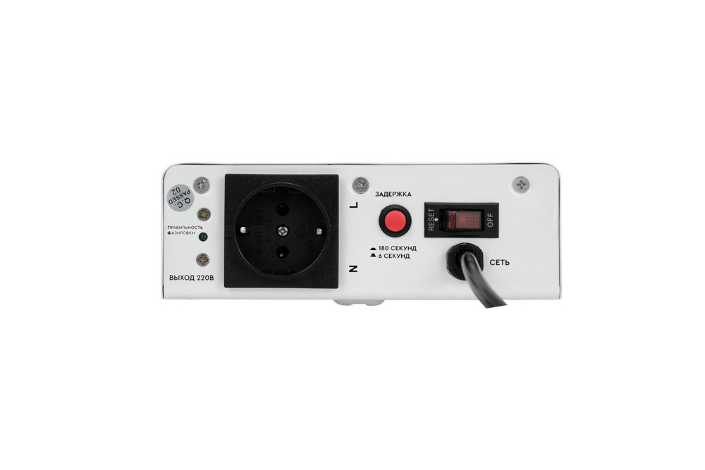 Стабилизатор напряжения для газового котла  0.5 кВА (SMARTWATT) AVR BOILER 500RW