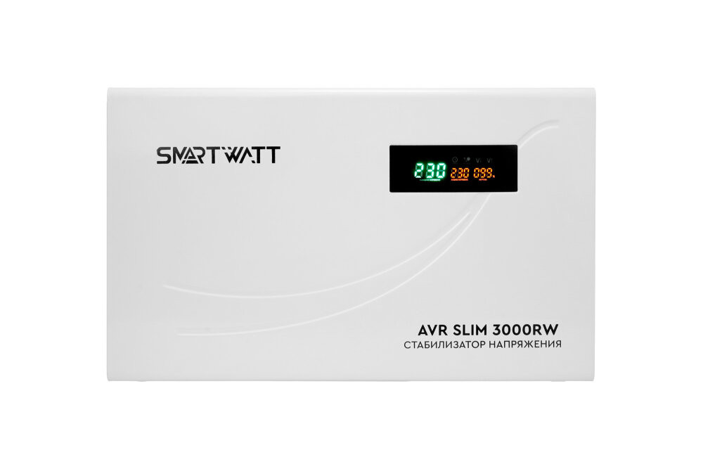 Стабилизатор напряжения настенный 3 кВА (SMARTWATT) AVR SLIM 3000RW