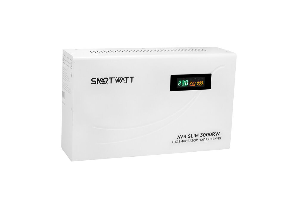 Стабилизатор напряжения настенный 3 кВА (SMARTWATT) AVR SLIM 3000RW