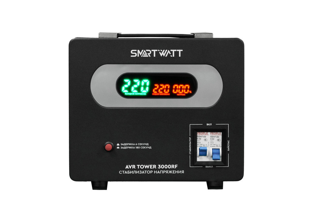 Стабилизатор напряжения напольный 3 кВА (SMARTWATT) AVR TOWER 3000RF