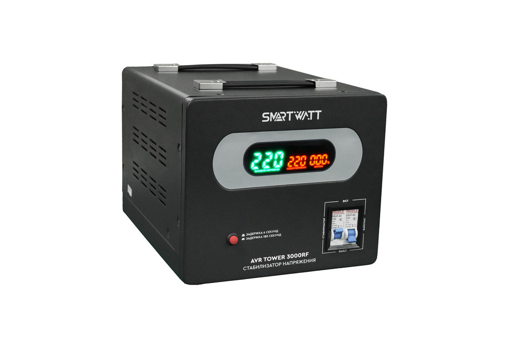 Стабилизатор напряжения напольный 3 кВА (SMARTWATT) AVR TOWER 3000RF