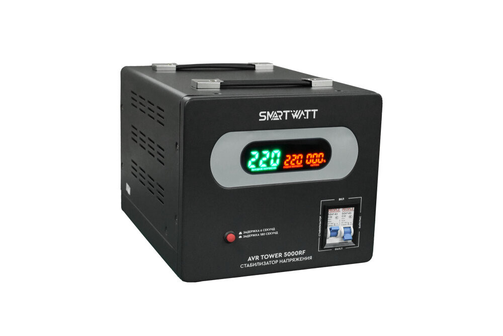 Стабилизатор напряжения напольный 5 кВА (SMARTWATT) AVR TOWER 5000RF