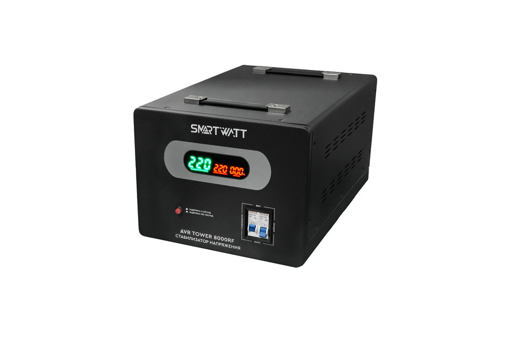 Стабилизатор напряжения напольный, 8 кВА (SMARTWATT) AVR TOWER 8000RF