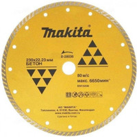 Диск алмазный сплошной Турбо по бетону 230x22,23x2,6x7 мм (Makita) B-28036