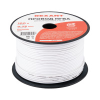 Провод ПГВА 1х0,75мм2, белый, 100 м (REXANT) 01-6501