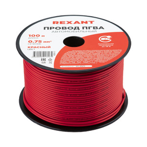 Провод ПГВА 1х0.75 мм2, синий, бухта 100 м, (REXANT) 01-6505