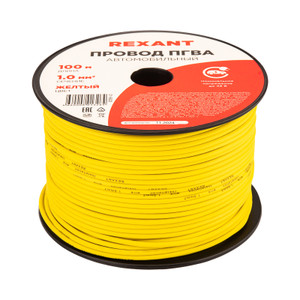 Провод ПГВА 1х1.00 мм2, желтый, бухта 100 м, (REXANT) 01-6522