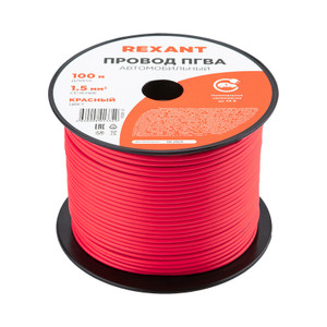 Провод ПГВА 1х1,50мм2, красный, 100 м (REXANT) 01-6534