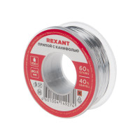 Припой с канифолью, 100 г, 0.5 мм, (олово 60%, свинец 40%) (REXANT) 09-3201