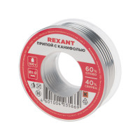 Припой с канифолью, 100 г, 2.0 мм, (олово 60%, свинец 40%) (REXANT) 09-3223