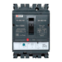 Выключатель автоматический ВА-125А 35кА ВА-99С/160 3 полюса (EKF) mccb99C-160-125