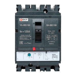 Выключатель автоматический ВА-125А 35кА ВА-99С/160 3 полюса (EKF) mccb99C-160-125