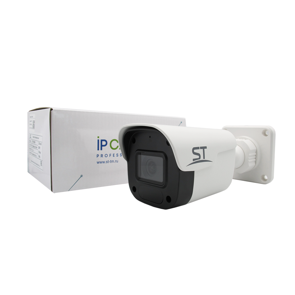 Видеокамера IP 2Мп цилиндрическая уличная ИК-30м PoE IP66 (2.8мм) (Space Technology) ST-SF2901 FORT