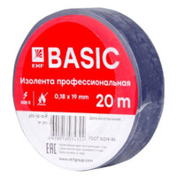 Изолента класс А (профессиональная) 0.18х19мм 20м синяя Simple (EKF) plc-iz-a-s