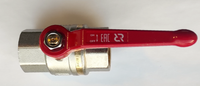 Кран шаровой BVR-R PN40 DN 50 с внутренней резьбой Т от -20С +120 град. материал корпуса латунь CW602N (Ридан) 065B8312R