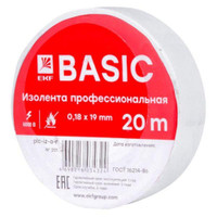 Изолента класс А (профессиональная) 0.18х19мм 20м белая Simple (EKF) plc-iz-a-w