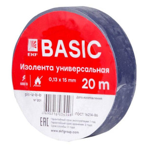Изолента класс В (общего применения) 0.13х15мм 20м синяя Simple (EKF) plc-iz-b-s