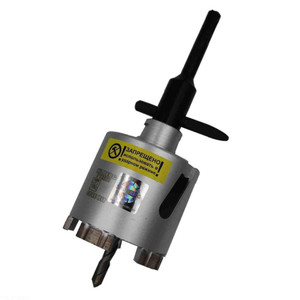 Коронка алмазная по бетону 80мм Hilberg Laser (Hilberg) HM203