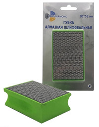 Губка алмазная шлифовальная 90х55 мм, № 200 (TRIO-DIAMOND) 142200