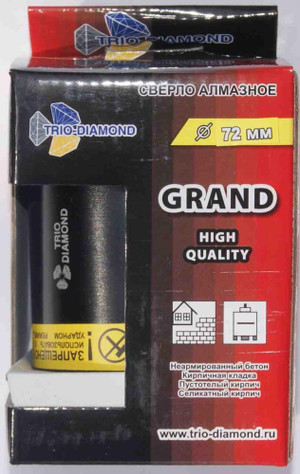 Коронка алмазная по бетону 72 мм (TRIO-DIAMOND) GC787
