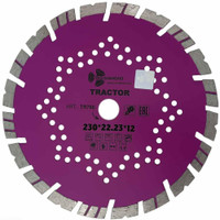 Диск алмазный отрезной 230х22,23х12 серия Tractor (TRIO-DIAMOND) TR706