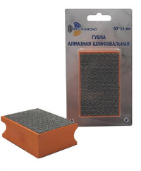 Губка алмазная шлифовальная 90х55 мм, № 100 (TRIO-DIAMOND) 142100