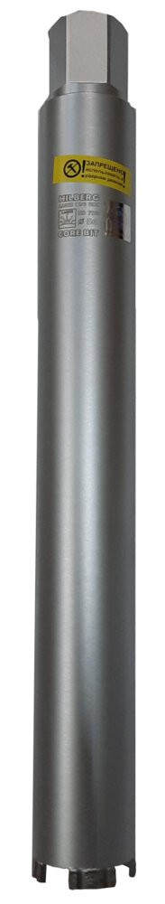 Коронка алмазная 56х450 Hilberg Laser 1 1/4 UNC (Hilberg) HD706