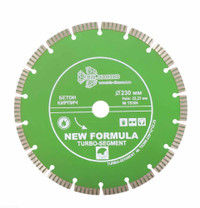 Диск алмазный отрезной 230х22,23 Сегмент Турбо (TRIO-DIAMOND) TS306