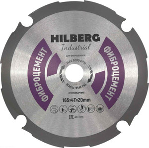 Диск пильный Hilberg Industrial Фиброцемент 165х4Tх20 мм (Hilberg) HC165