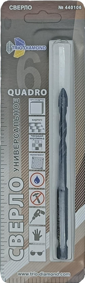 Сверло универсальное квадро 6 мм (TRIO-DIAMOND) 440106