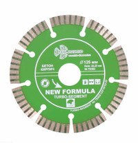 Диск алмазный отрезной 125х22,23 Сегмент Турбо (TRIO-DIAMOND) TS302