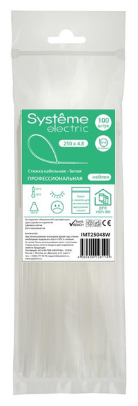 Стяжка кабельная MultiSet 250х4.8 Белая (100шт) (Systeme Electric) IMT25048W