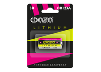 Элемент питания литиевый CR123A-B1 (JazzWay) 5034280