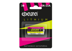 Элемент питания литиевый CR123A-B1 (JazzWay) 5034280