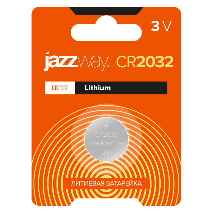 Элемент питания литиевый CR2032 BL-1 JAZZway (JazzWay) 2852892
