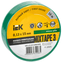 Изолента ПВХ зеленая 15мм 10м (IEK) UIZ-13-10-10M-K06