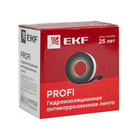 Гидроизоляционная (антикоррозионная) лента PROFI PROxima (EKF) gc-wp-pro
